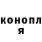 Alpha PVP СК Bradley Huffer