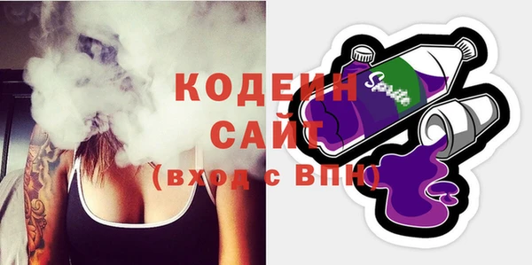 ECSTASY Зеленокумск