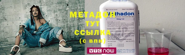 героин Иннополис