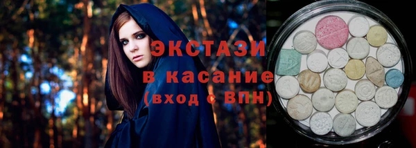 меф VHQ Инсар