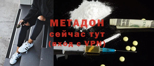 меф VHQ Инсар