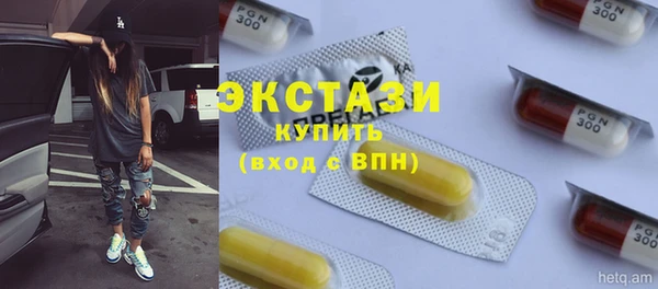 меф VHQ Инсар