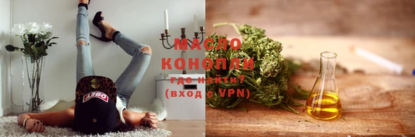 героин Иннополис