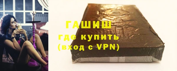 меф VHQ Инсар