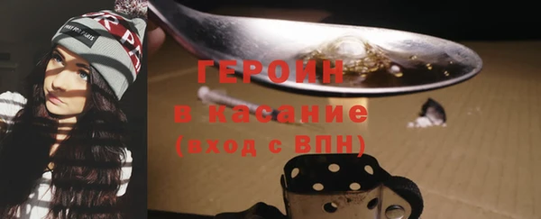 меф VHQ Инсар