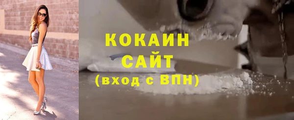 меф VHQ Инсар