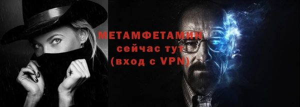 героин Иннополис