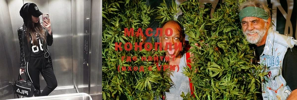 меф VHQ Инсар