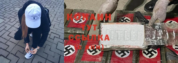 героин Иннополис
