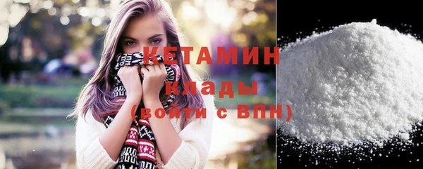 меф VHQ Инсар