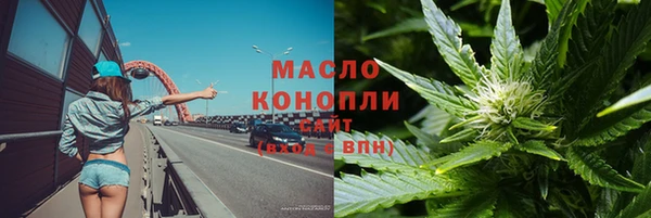 героин Иннополис
